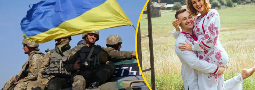 Війна в Україні