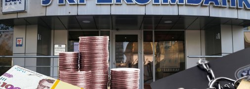 Укрэксимбанк