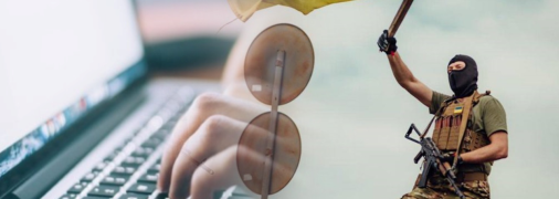 Важность современных технологий на примере войны