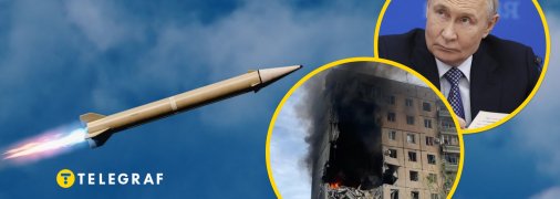 Американцы предупреждают о возможном ударе РФ по Украине