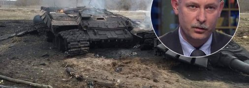 Олег Жданов оценил для "Телеграфа" ход войны с россией и перспективы Украины