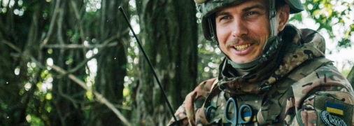 Бабий погиб в ранге младшего лейтенанта