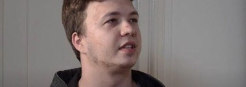 "Беспрецедентно!" Вскрылись новые детали посадки Ryanair с Протасевичем в Минске