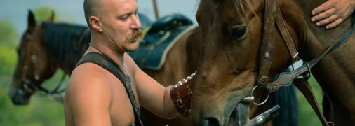 Украинский козак