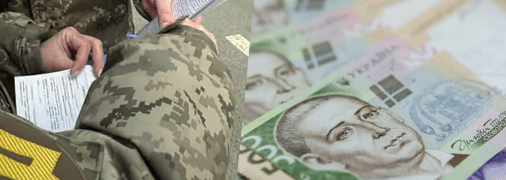 Колаж "Телеграфу"