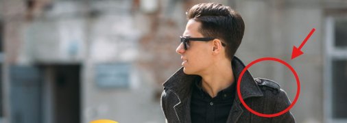 Хлястики на плечах