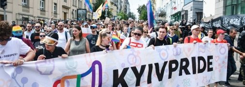 Ілюстративне зображення