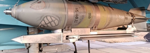 Ракеты, выпускаемые по Украине.