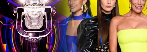 11 мая проходит вторая часть Евровидения 2023