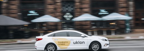 Ілюстративне зображення