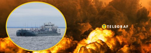 Взрывы в РФ