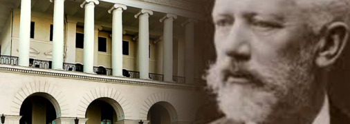 Сотрудники Национальной музыкальной академии отложили вопрос для дальнейшего изучения