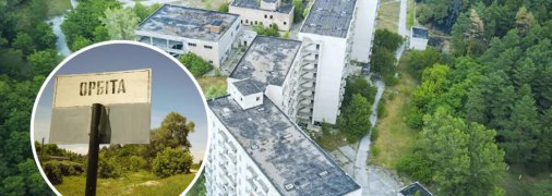 Магнит для сталкеров. В Черкасской области есть заброшенный город Орбита