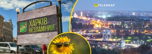 Погода устроит контрастную неделю для двух городов