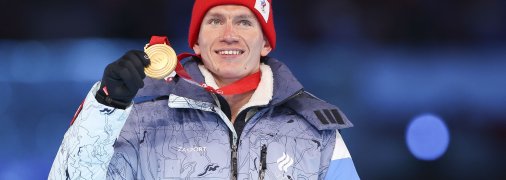 Олександр Большунов