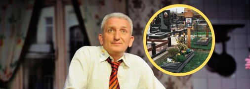 Сергей Олех