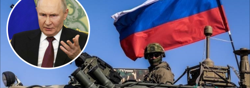 Володимир Путін