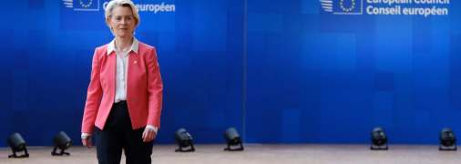 Урсула фон дер Ляйен