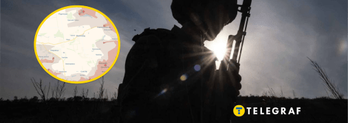 Сили Оборони захищають Покровськ