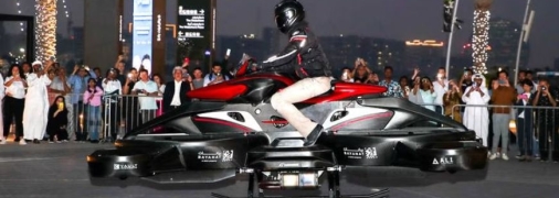 Летаючий мотоцикл Hoverbike