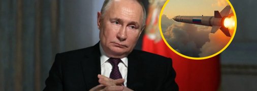 Иллюстративное изображение