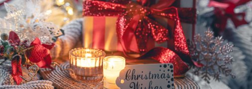 Праздник Рождества 2025