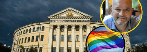 Сергей Чаплыгин