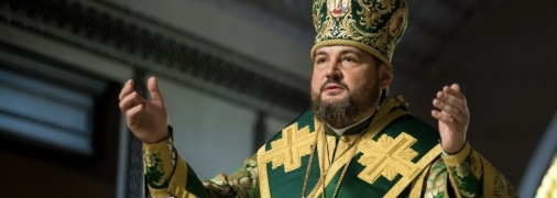 Пасха – это Христос, а не колбаса: митрополит ПЦУ о пасхальных символах под хвостом зайчика, женщинах в брюках и уклонистах