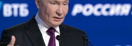 Володимир Путін