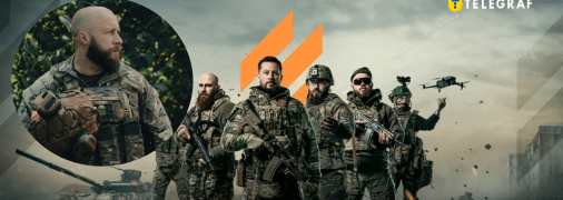 Максим Жорин и "Тройка"