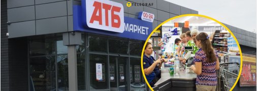 Що робити покупцю у цій ситуації