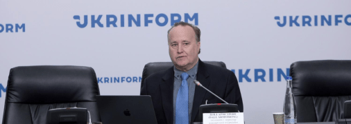 Дейл Армстронг