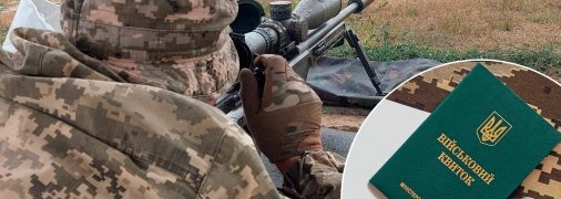 Снайперскую винтовку боец с плохим зрением видел только на картинке, а пользоваться не научится ни при каких условиях. Фотоколлаж "Телеграфа".