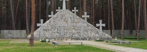 Мемориальное кладбище для военных будет обустроено под Киевом