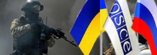 Новый тупик: к чему приведет Украину битва планов по Донбассу