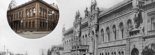 Шоколадный домик