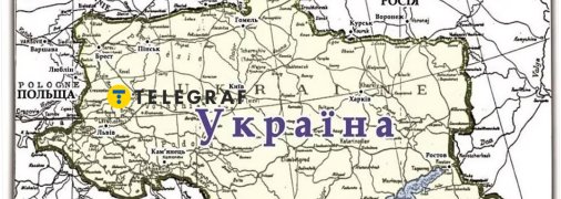 Територія України на 1918 рік