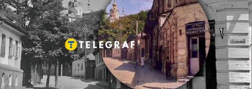 Так виглядала Воздвиженка у 1930-ті