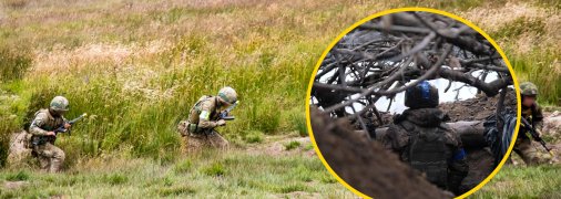 Сили оборони України