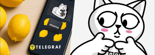 Лимони у "Монобанку"