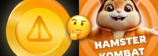 Є великі ризики втрати все