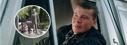 Где похоронили актера Владислава Галкина