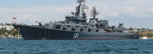 Подбитый крейсер "Москва"