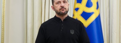 Владимир Зеленский