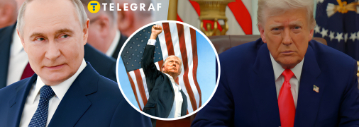 Путін подарував Трампу картину