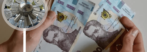 Колаж "Телеграфу"