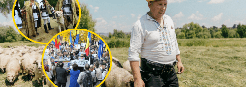 Некоторые люди в Украине имеют румынские фамилии