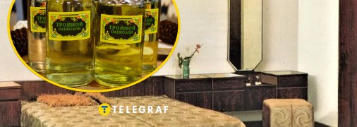 Радянська кімната