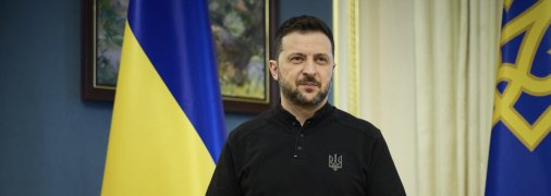 Володимир Зеленський