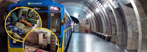 Кияни змушені ночувати в метро через дії росіян